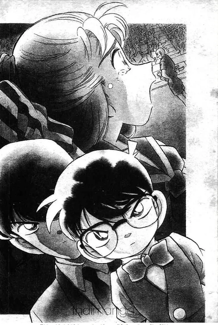 Detective Conan - หน้า 1