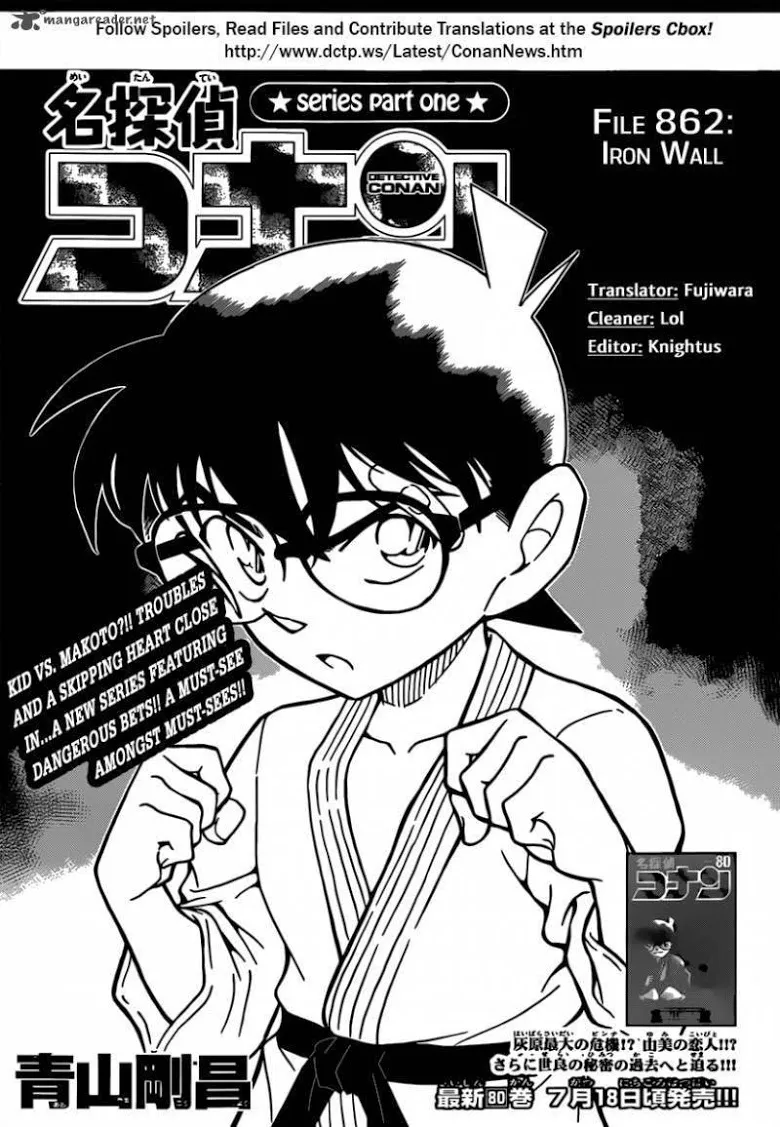 RakManga Comic online