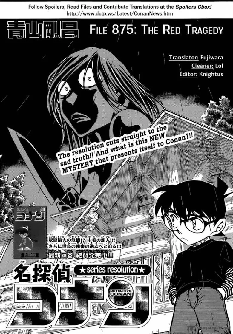 SiamManga Comic online