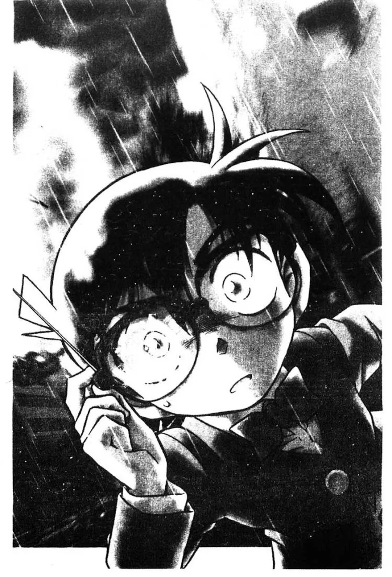 Detective Conan - หน้า 86