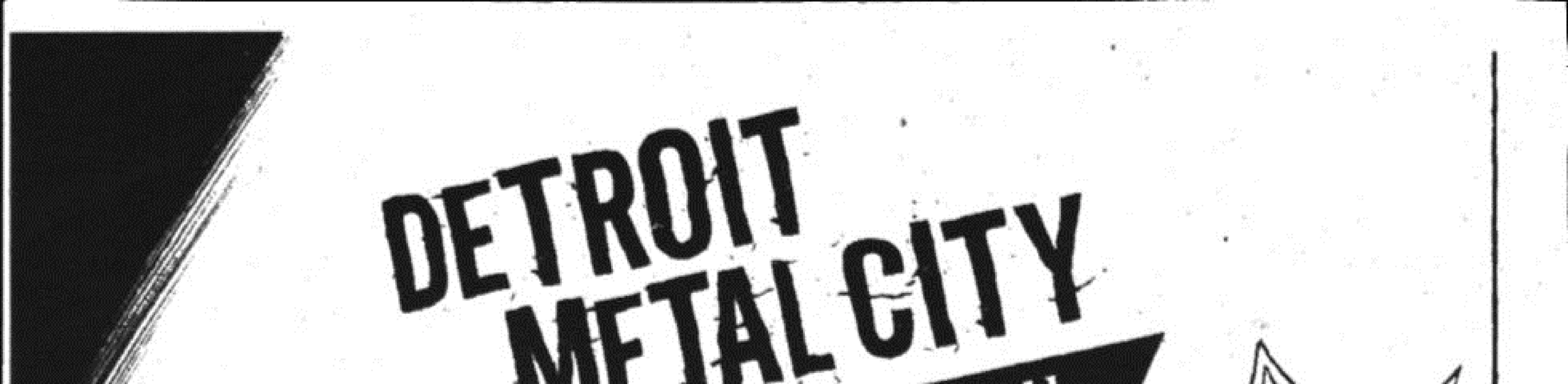 Detroit Metal City - หน้า 3