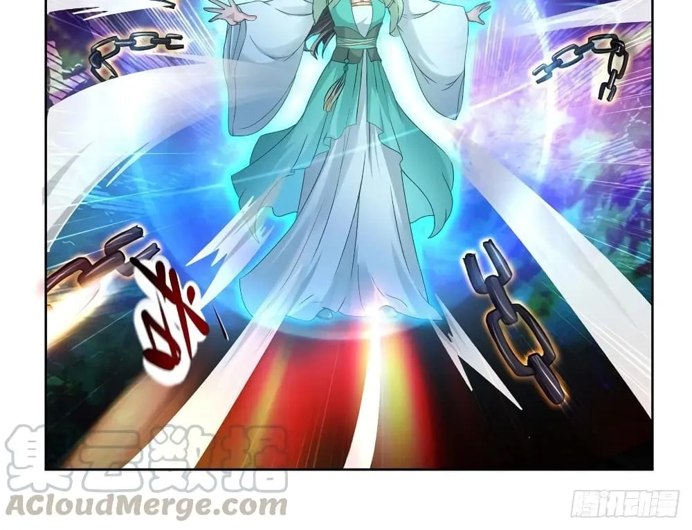 Divine Soul Emperor - หน้า 29