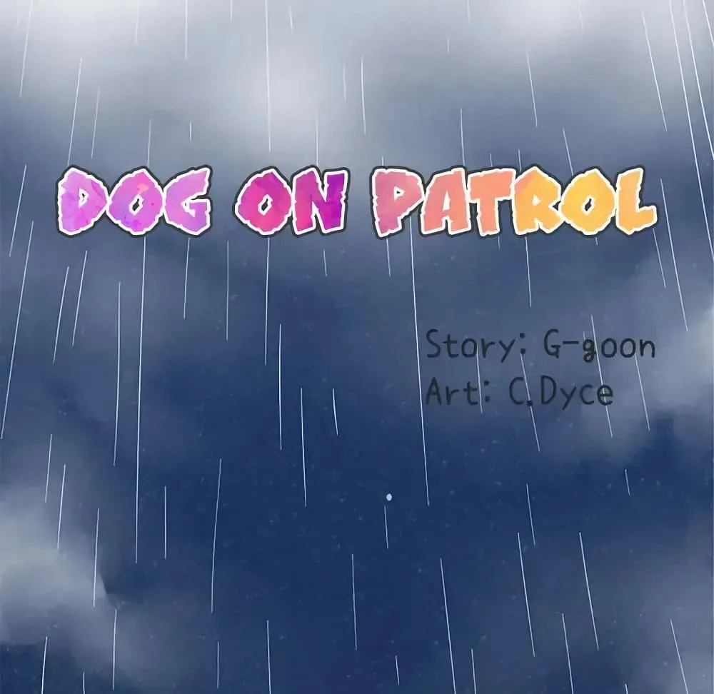 Dog on Patrol - หน้า 63