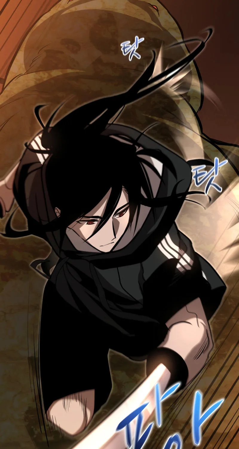 Dororo Re:Verse - หน้า 70