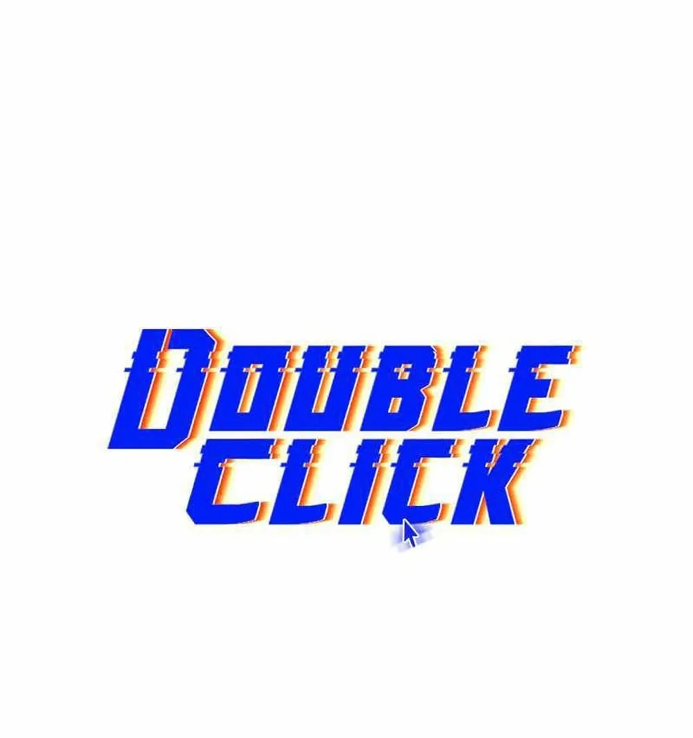 Double Click - หน้า 59