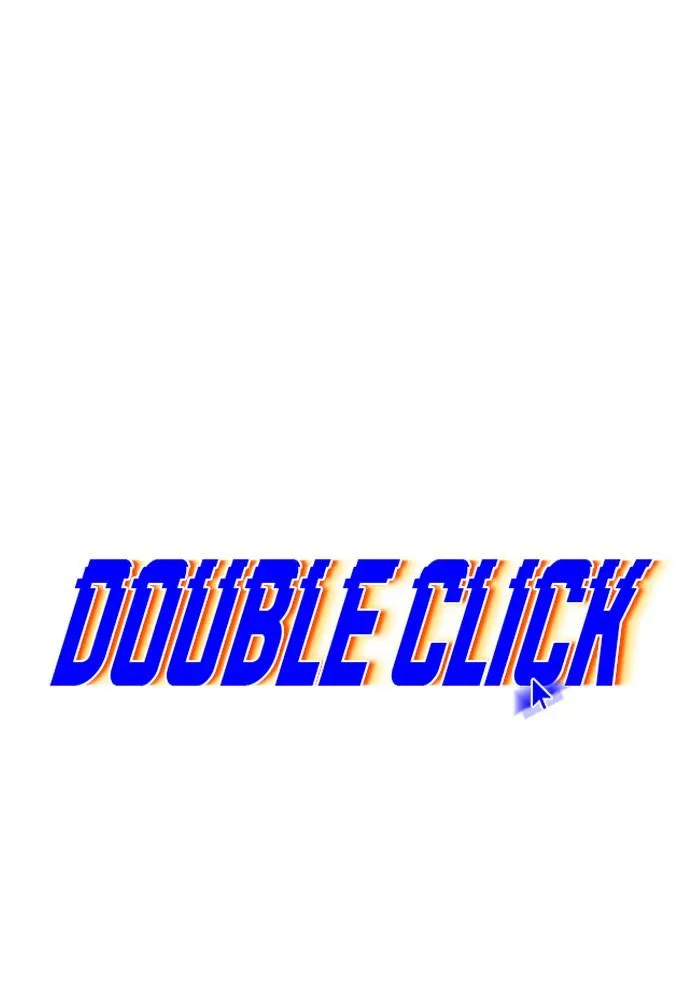 Double Click - หน้า 42