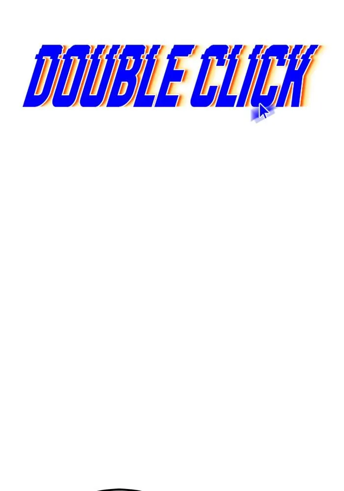 Double Click - หน้า 52