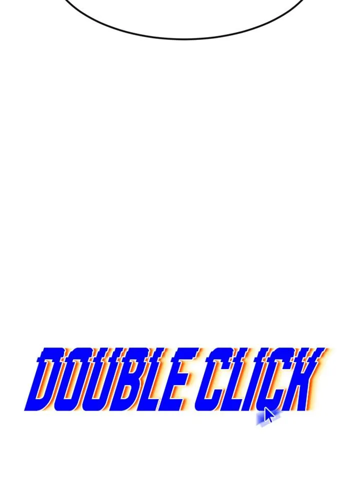 Double Click - หน้า 42