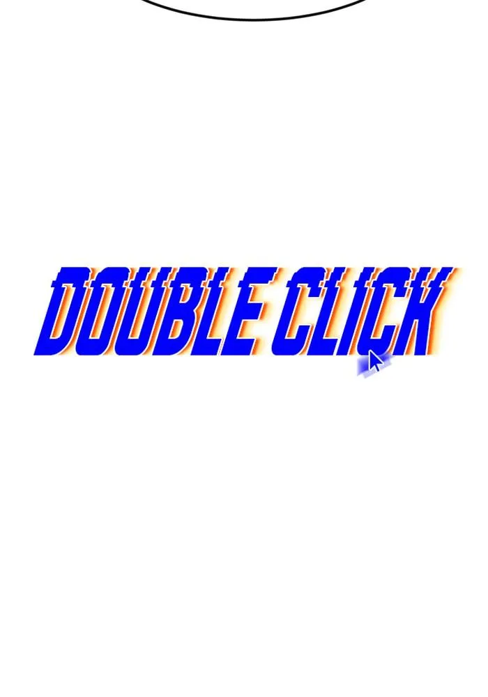 Double Click - หน้า 49