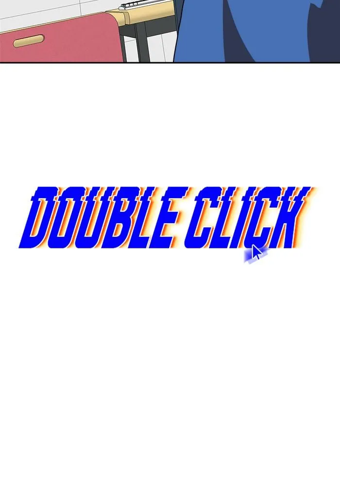 Double Click - หน้า 26