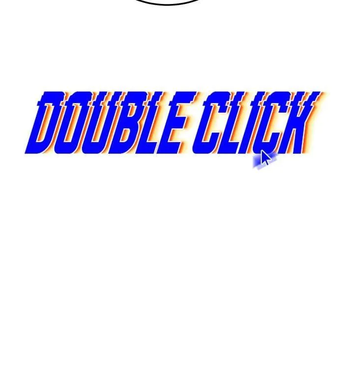 Double Click - หน้า 34