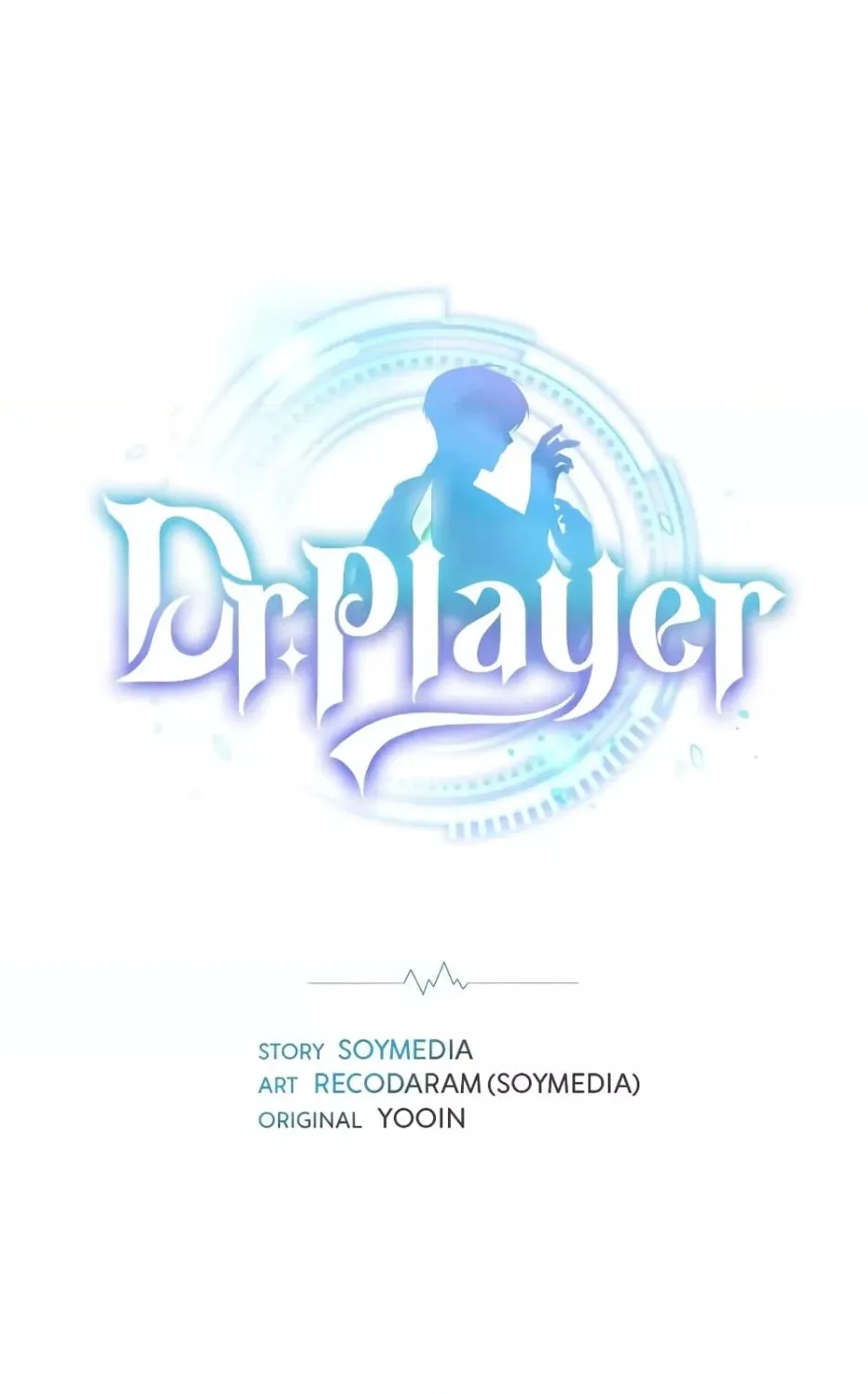 Dr. Player - หน้า 1