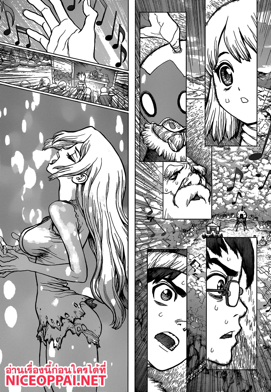 Dr. Stone - หน้า 10