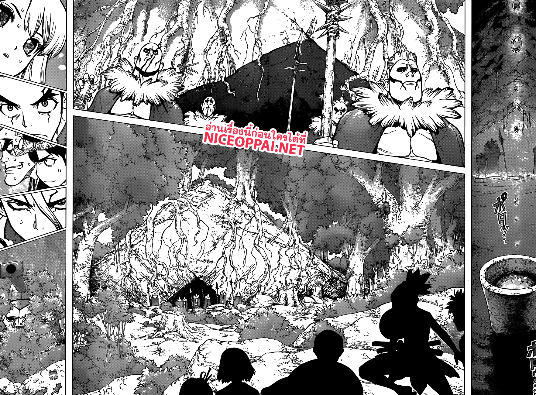 Dr. Stone - หน้า 14