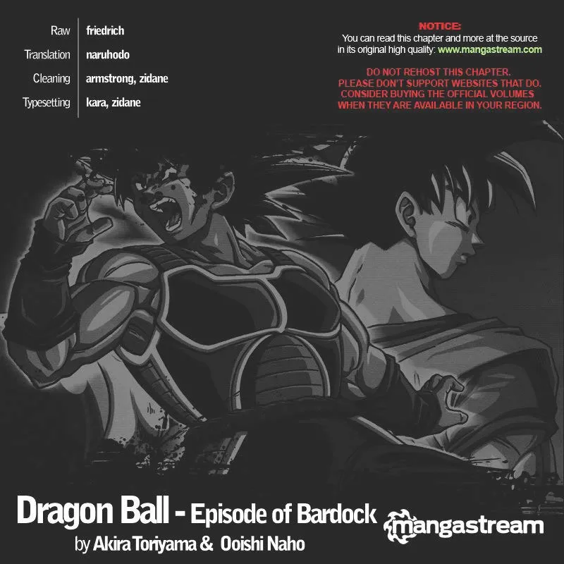 Dragon Ball: Episode of Bardock - หน้า 23