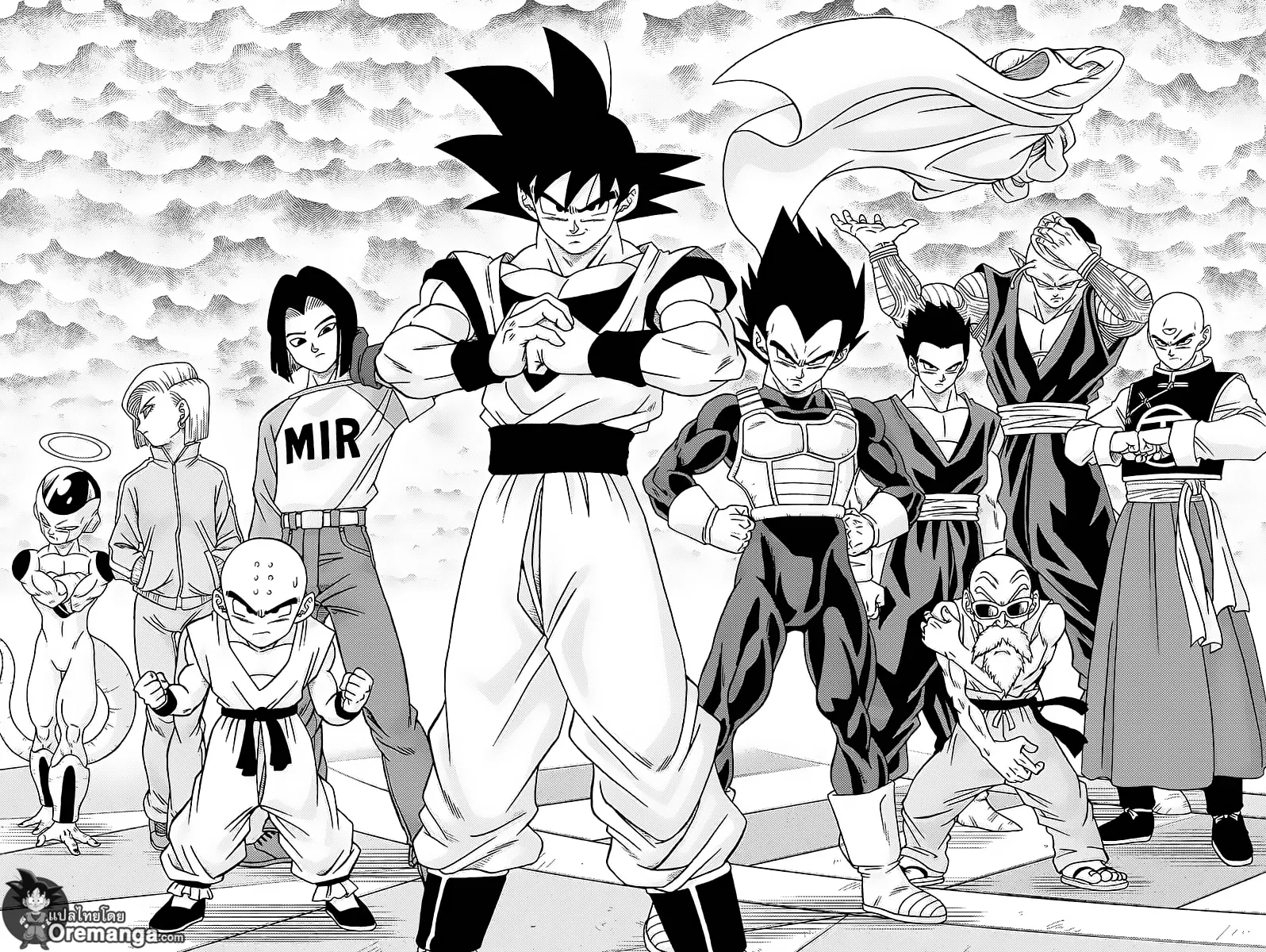 Dragon ball Super - หน้า 19