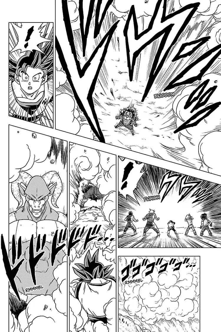 Dragon ball Super - หน้า 39