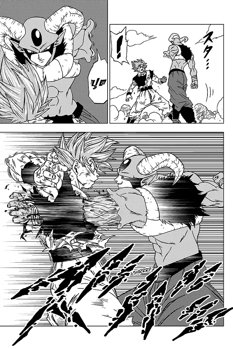 Dragon ball Super - หน้า 24