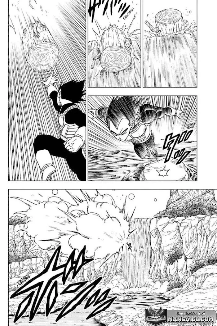 Dragon ball Super - หน้า 19