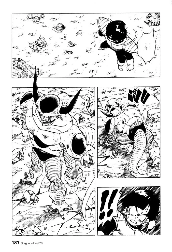 Dragon Ball - หน้า 12