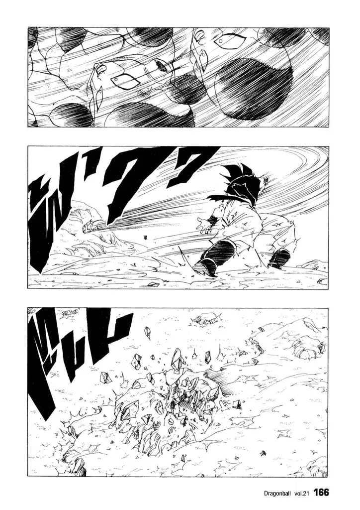 Dragon Ball - หน้า 9