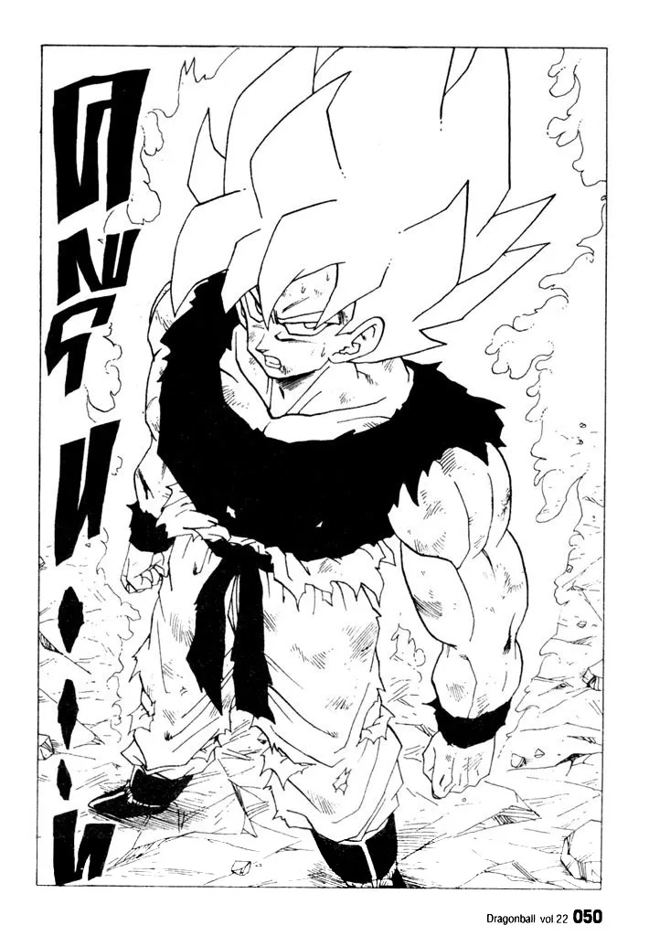 Dragon Ball - หน้า 15