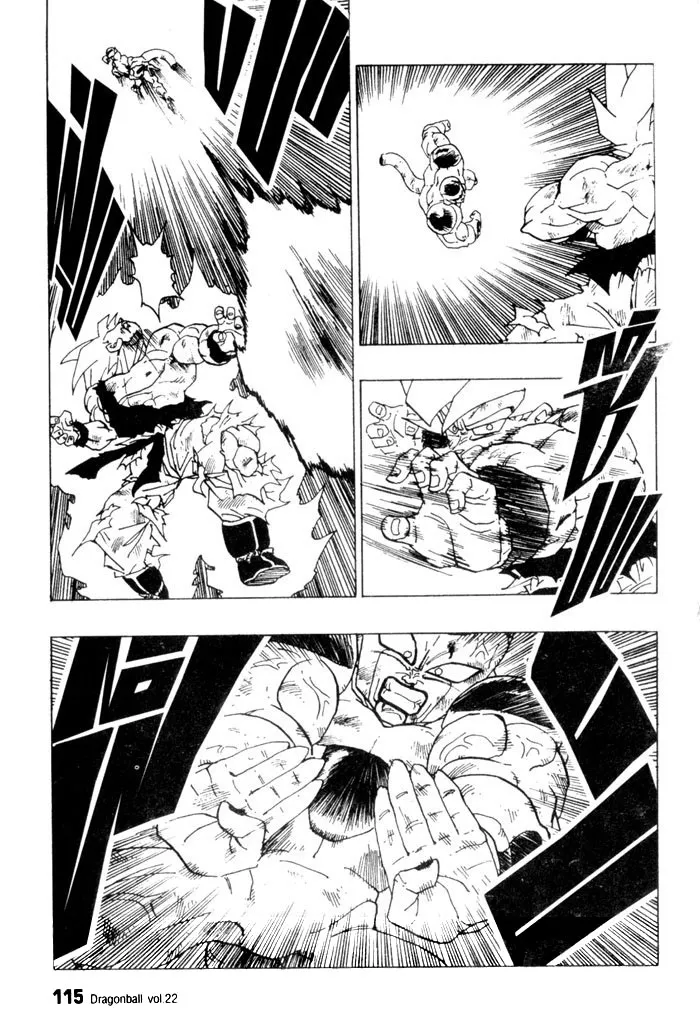 Dragon Ball - หน้า 4