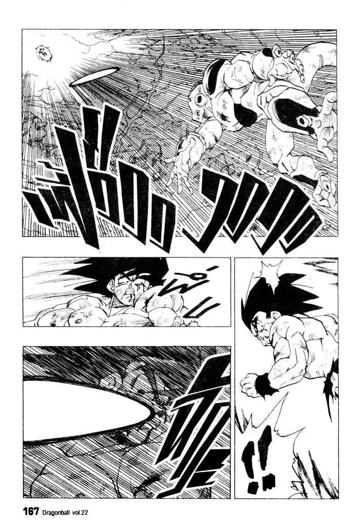 Dragon Ball - หน้า 10