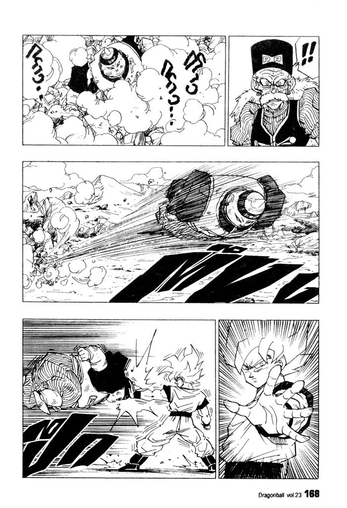 Dragon Ball - หน้า 3