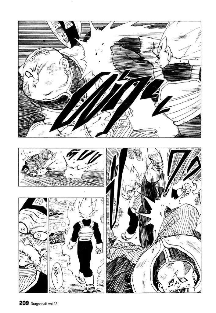 Dragon Ball - หน้า 14