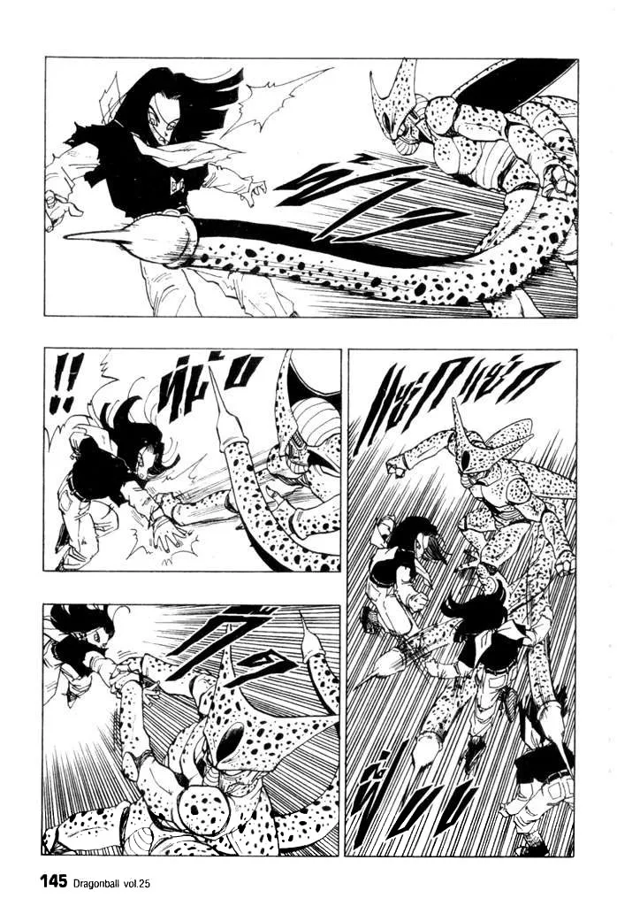 Dragon Ball - หน้า 10