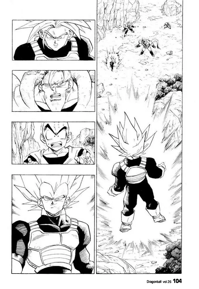 Dragon Ball - หน้า 1