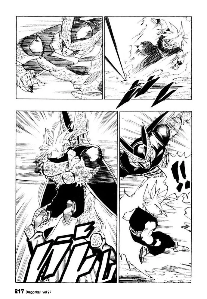 Dragon Ball - หน้า 8