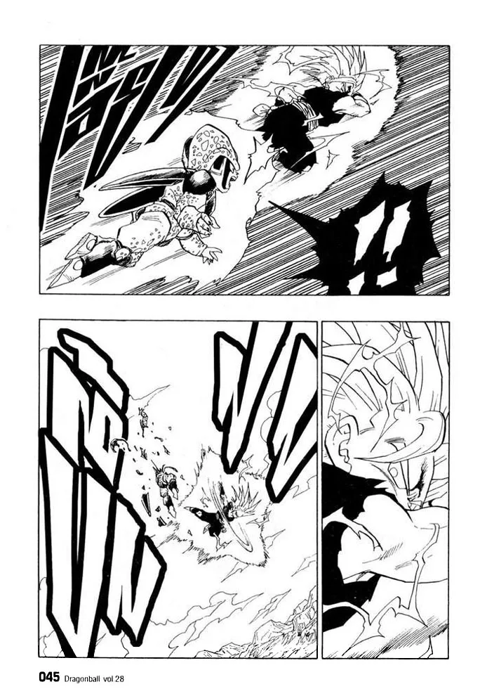 Dragon Ball - หน้า 12