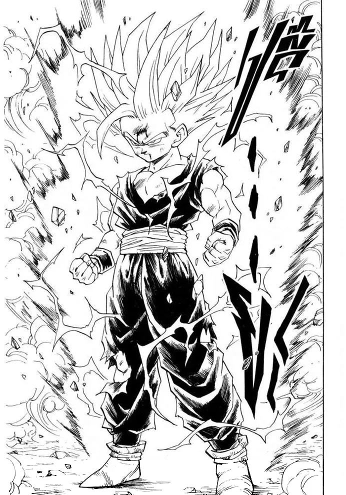 Dragon Ball - หน้า 2