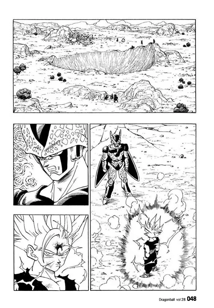 Dragon Ball - หน้า 1