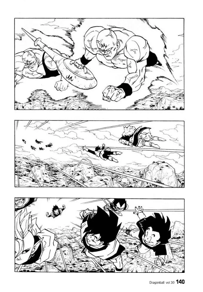 Dragon Ball - หน้า 7