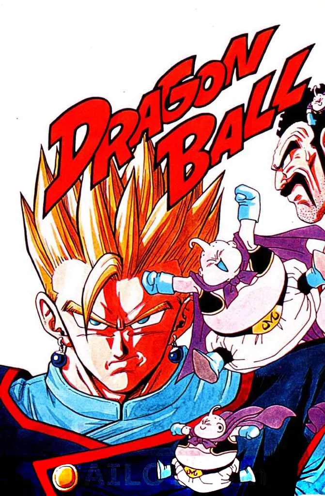 Dragon Ball - หน้า 1