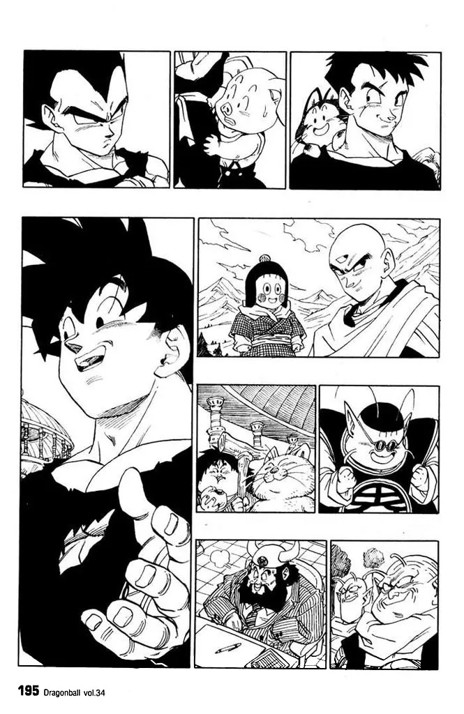 Dragon Ball - หน้า 10