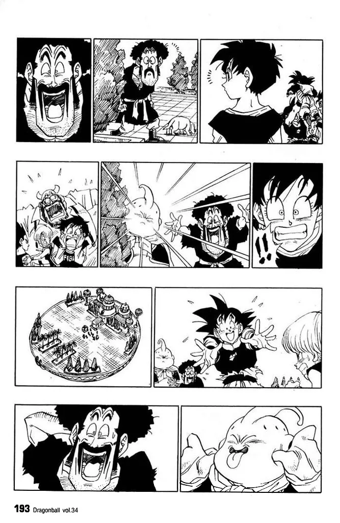 Dragon Ball - หน้า 8