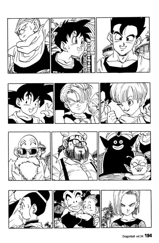 Dragon Ball - หน้า 9