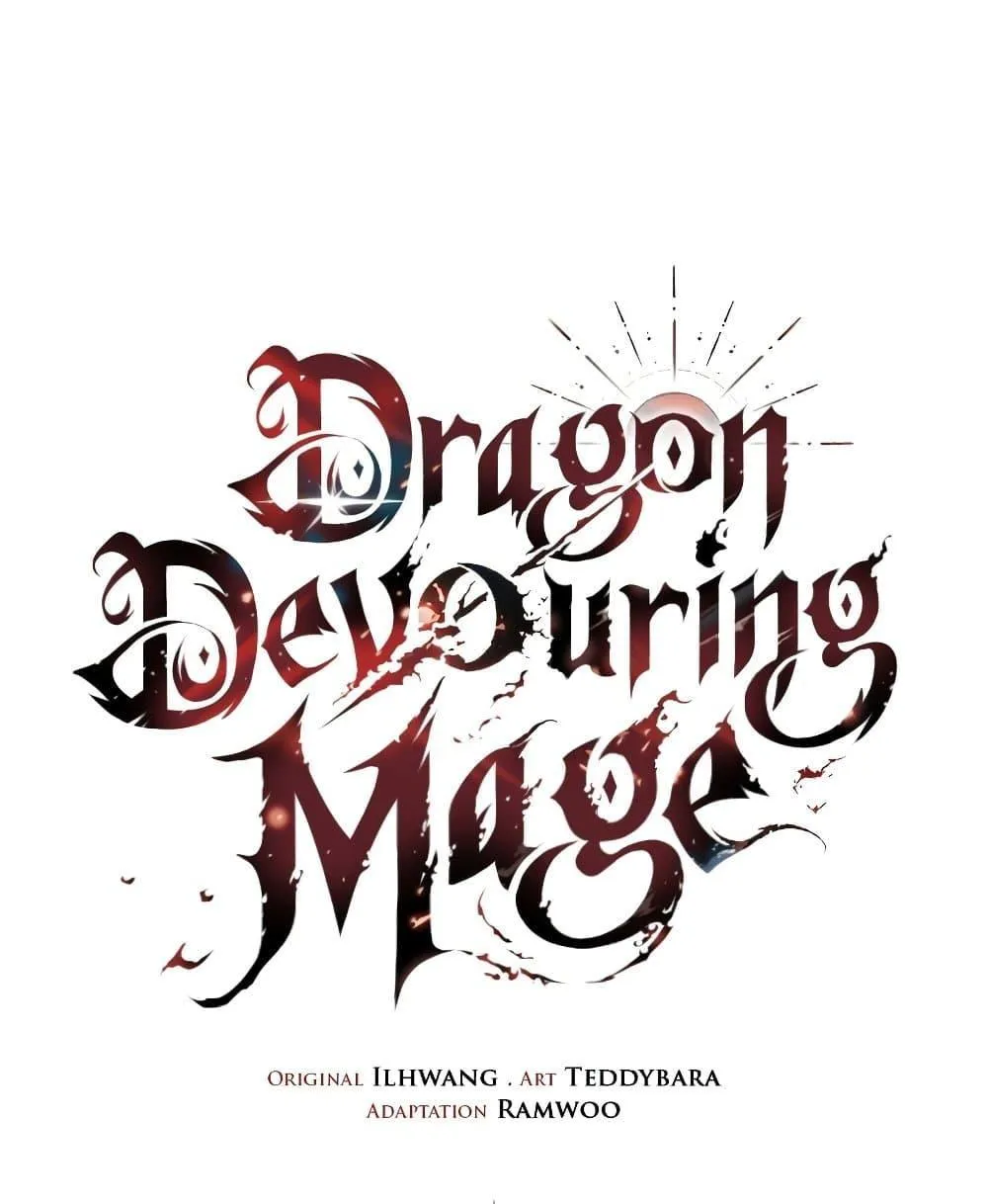 Dragon-Devouring Mage - หน้า 27