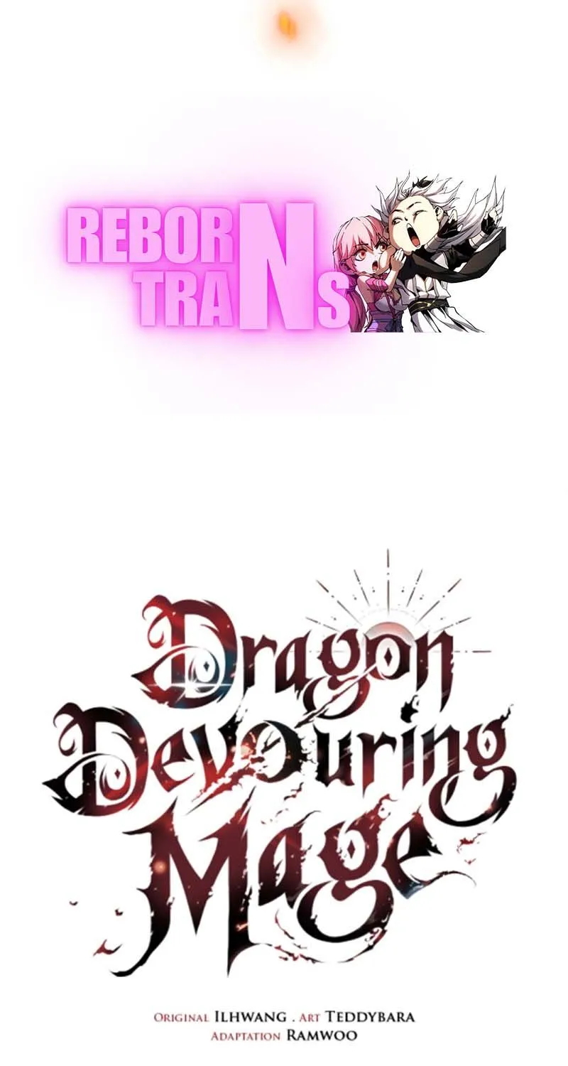 Dragon-Devouring Mage - หน้า 107