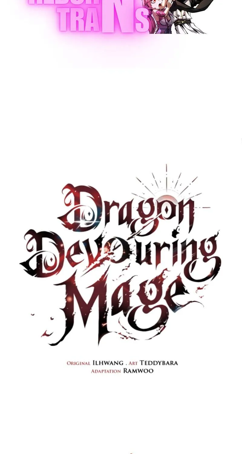 Dragon-Devouring Mage - หน้า 112