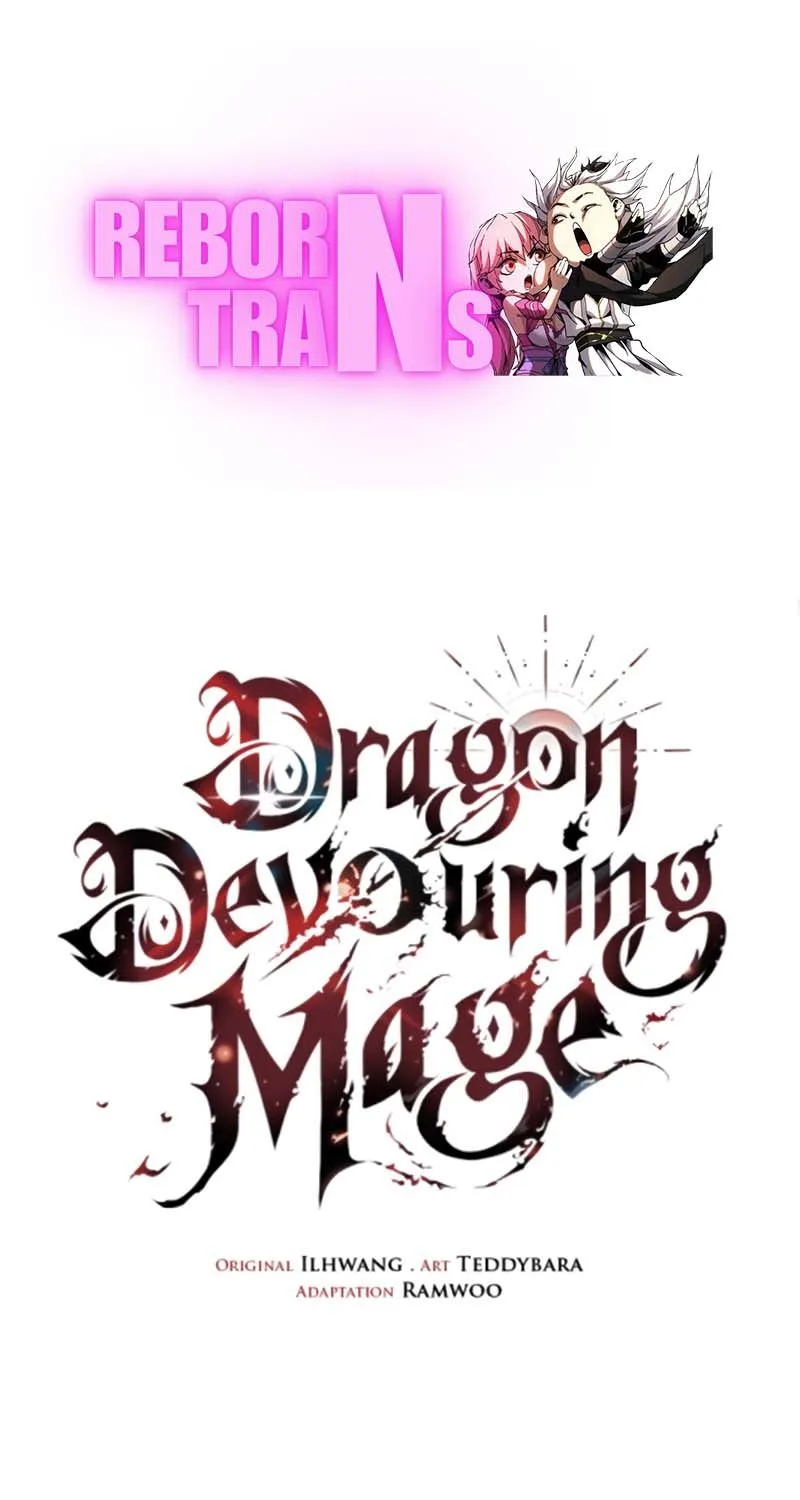 Dragon-Devouring Mage - หน้า 109