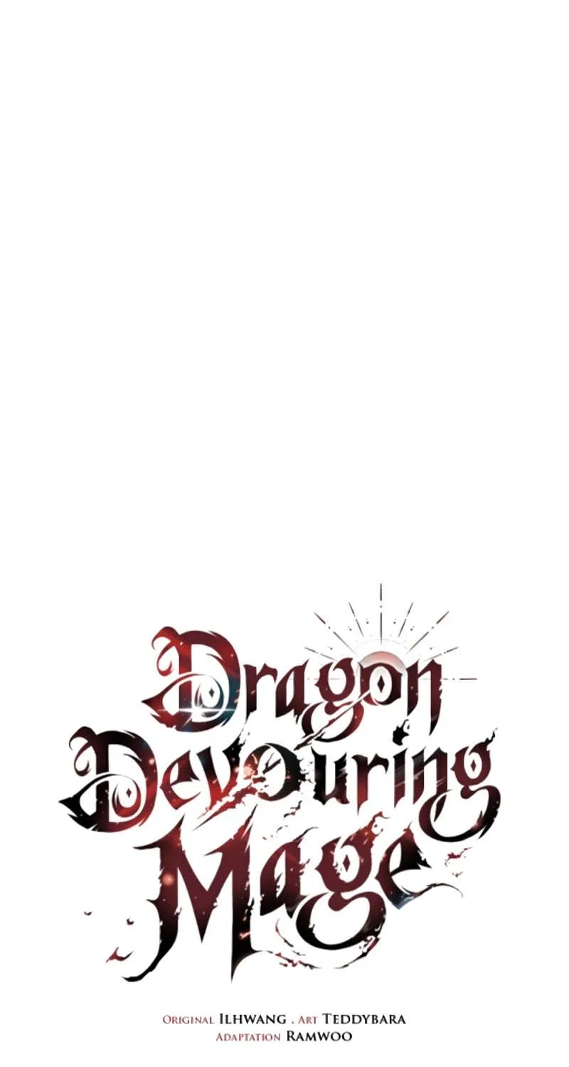 Dragon-Devouring Mage - หน้า 15