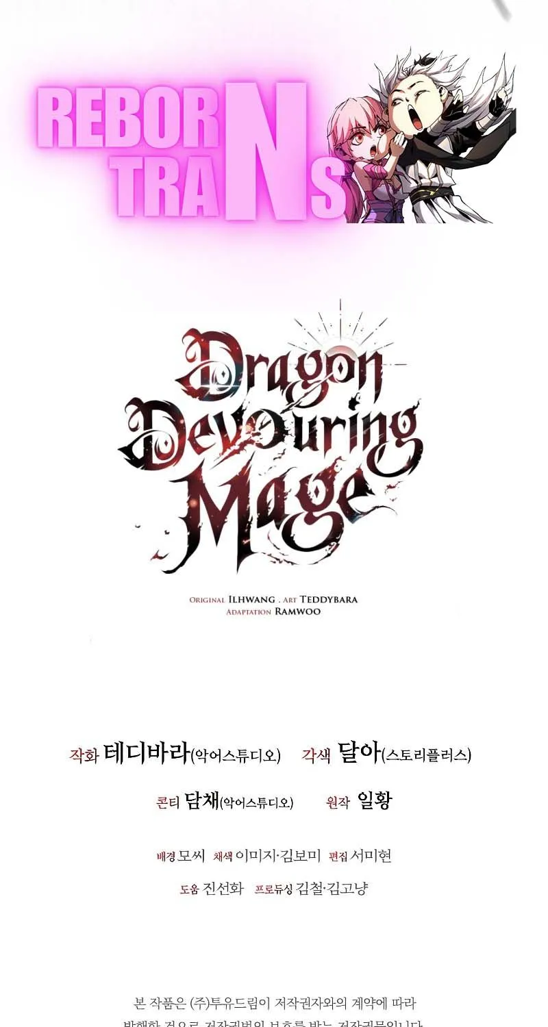 Dragon-Devouring Mage - หน้า 102