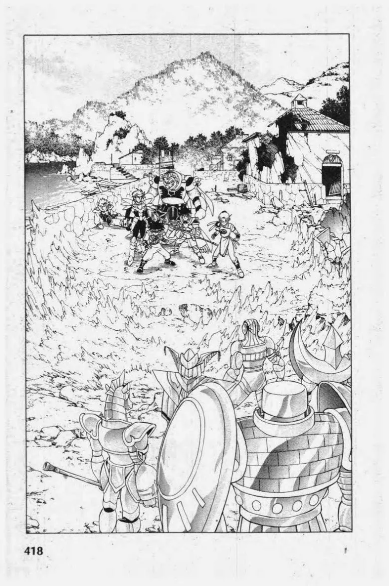 Dragon Quest: Dai no Daibouken - หน้า 12