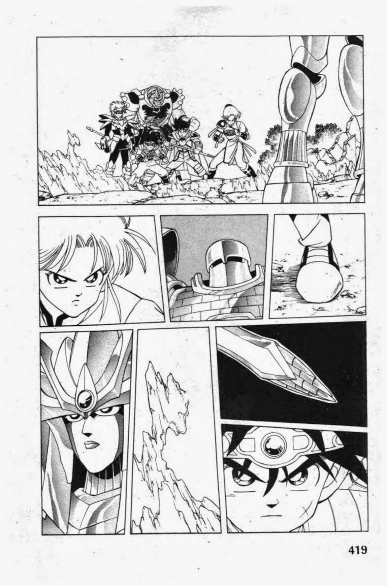 Dragon Quest: Dai no Daibouken - หน้า 13