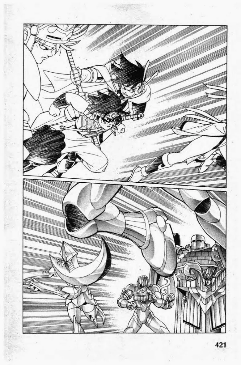 Dragon Quest: Dai no Daibouken - หน้า 15